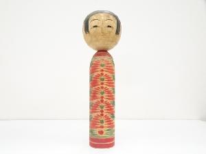 郷土玩具　斎藤松助造　こけし（30.4cm）